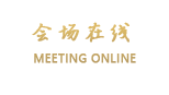 丽江束河凤凰阁客栈